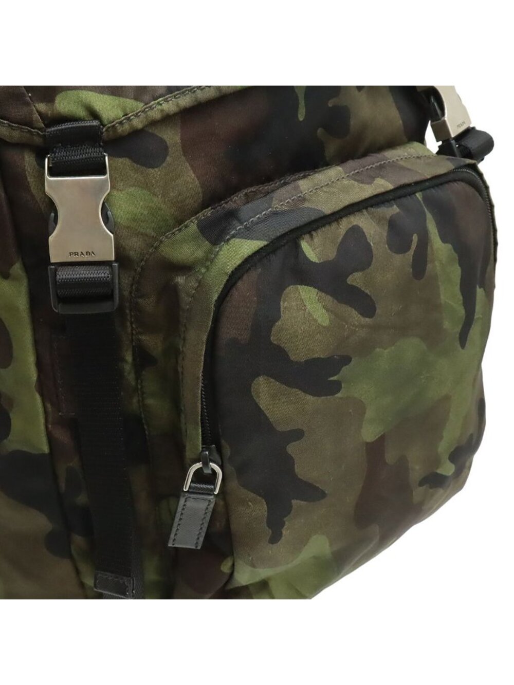 Prada Backpack Camouflage Pattern Nylon Fumo Green Multicolor Silver - Picture 9 of 9